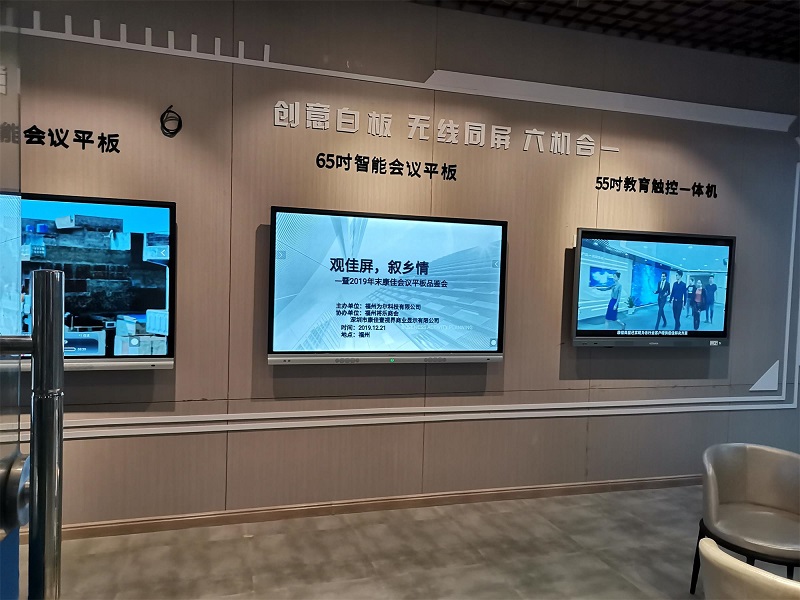 1577948355215850.jpg 微信图片_201912231006175_看图王.jpg