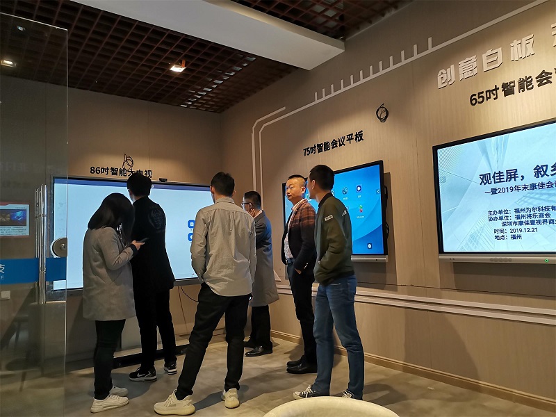 1577948386372389.jpg 微信图片_201912231000523_看图王.jpg