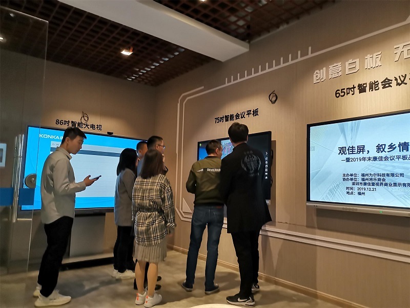 1577948399510545.jpg 微信图片_201912231000524_看图王.jpg